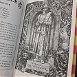 HP1_-_Illustration_-_Gryffindor.jpg