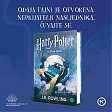 HP3_-_Online_promotion_-_1.jpg