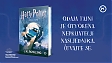 Filename=HP3_-_Online_promotion_-_3.jpg
Filesize=297KiB
Dimensions=820x462
Date added=Aug 09, 2025 HP3_-_Online_promotion_-_3.jpg